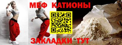 jwh Ливны