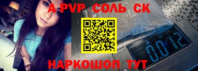 ПСИЛОЦИБИНОВЫЕ ГРИБЫ Ликино-Дулёво
