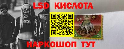 jwh Ливны