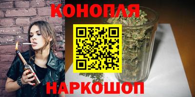 альфа пвп Малоярославец