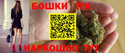 альфа пвп Малоярославец