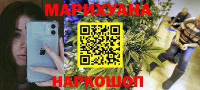 амф Мариинск
