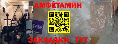 дистиллят марихуана Лесосибирск
