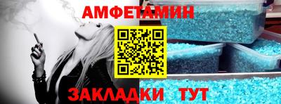 ПСИЛОЦИБИНОВЫЕ ГРИБЫ Ликино-Дулёво