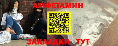 ПСИЛОЦИБИНОВЫЕ ГРИБЫ Ликино-Дулёво