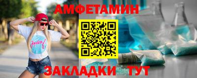 дистиллят марихуана Лесосибирск