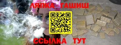 амф Мариинск