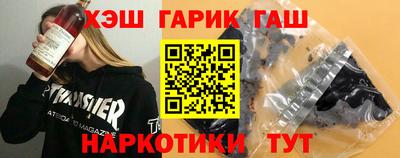 jwh Ливны