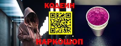 амф Мариинск