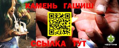 амф Мариинск
