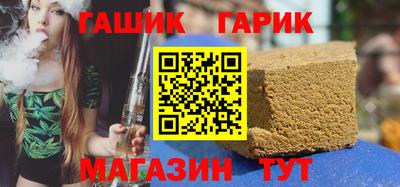 альфа пвп Малоярославец