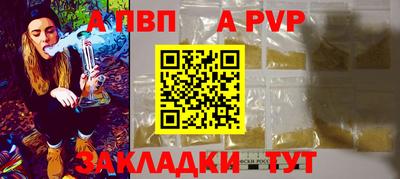 дистиллят марихуана Лесосибирск